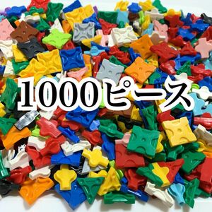 ラキュー 1000ピースほど/正規品　LaQ/