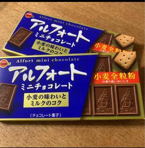 お菓子詰合せセット★ポイント消化