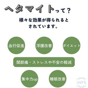 強力 磁気アンクレット 2本入り 天然石 磁気 アンクレット メンズ レディース つけっぱなし 人気 パワーストーン 天然石 健康 アクセサリーの画像3