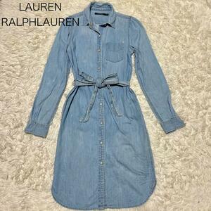 【ローレンラルフローレン】LAUREN RALPHLAUREN　デニムワンピース 　シャツワンピース ロング 無地　長袖 綿100% M相当