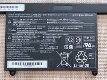 【中古】FUJITSU LIFEBOOK U939/A シリーズ FPB0343S 軽量バッテリー 7.2V-25Wh(3490mAh) Min.3310mAh CP777632-01_画像2