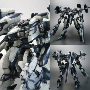 V.I. series armor -do* core Intell oru Union Y01-TELLUS