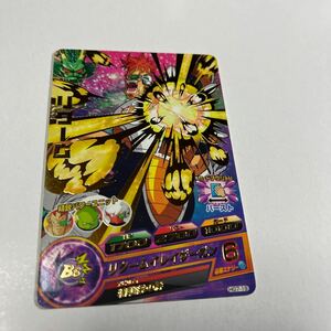 ドラゴンボールヒーローズ　リクーム　HG7-19