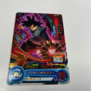 ドラゴンボールヒーローズ　ゴクウブラック　ブラックかめはめ波　UGM4-038