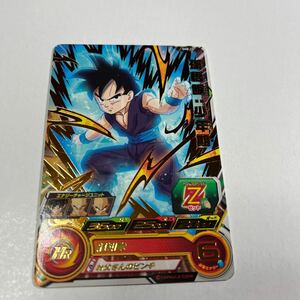 ドラゴンボールヒーローズ　孫悟飯:少年期　Z戦士　SH8-15