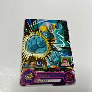 ドラゴンボールヒーローズ　リルド将軍　MM2-058