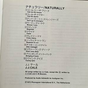 J.J.ケール ナチュラリー J.J.CALE NATURALLY PHCR-2071の画像8