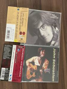 JOHN SEBASTIAN ジョン・セバスチャン　国内盤 CD２枚