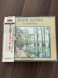 DUANE ALLMAN an anthology デュアン・オールマン／アンソロジー　P58P 25042/3 2CD