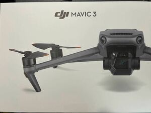 DJI MAVIC3 中古 正常動作品