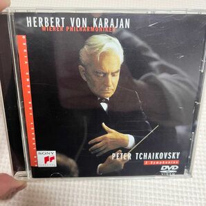 カラヤンの遺産 チャイコフスキー 交響曲　第4、5、6番「悲愴」 DVD