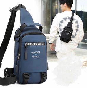  body bag one shoulder bag men's bag USB port diagonal .. free shipping multifunction light weight waterproof navy 