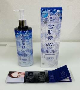 【TK12494KM】1円スタート KOSE コーセー 雪肌精 化粧水 ディスペンサー付きボトル 500ml 未使用品 コスメ スキンケア 保湿