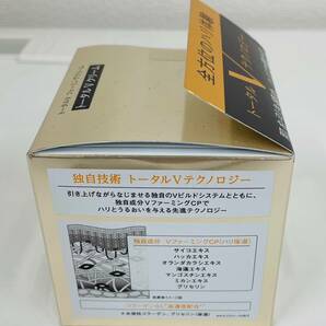 【TK12353KM】1円スタート 資生堂 エリクシール トータルV ファーミングクリーム 50g 未使用品 コスメ スキンケア ファッションの画像4