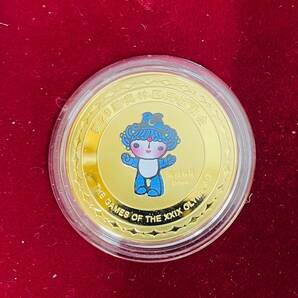 【TK11832KM】1円スタート 2008年 北京オリンピック 記念メダル ケース付き 長期保管品 コレクション 雑貨 記念品 メダル ゴールドカラーの画像3