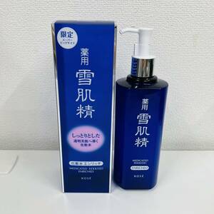 【TK‐13231IM】1円 ～ KOSE 雪肌精 エンリッチ ディスペンサー(付ボトル) 500ml スキンケア コスメ 化粧 ビューティー ケアー