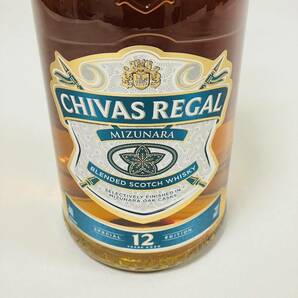 【MIA-11055YN】１円 ～ 未開栓 CHIVAS REGAL シーバスリーガル MIZUNARA ミズナラ 12年 スコッチ ウイスキー 40％ 700ml 箱付き 古酒 の画像5