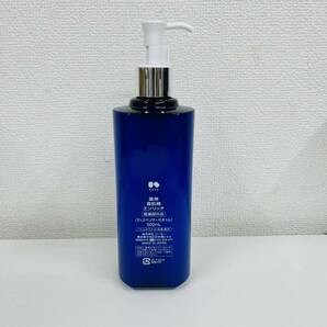 【TK‐13231IM】1円 ～ KOSE 雪肌精 エンリッチ ディスペンサー(付ボトル) 500ml スキンケア コスメ 化粧 ビューティー ケアーの画像7