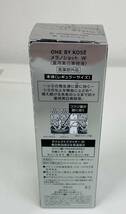 【TK12889KM】1円スタート KOSE コーセー メラノショット W 40ml 未使用品 薬用美白美容液 コスメ スキンケア 肌 ファッション_画像3