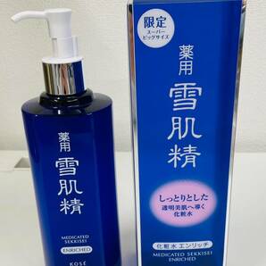 【TK13039KM】1円スタート KOSE コーセー 雪肌精 化粧水 エンリッチ 500ml 未使用品 スキンケア コスメ ディスペンサー付きボトルの画像1