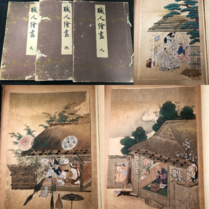 3042特大本 彩色木版画 全24枚3冊揃■職人絵尽■仏師 経師 鎧 鍛冶 蒔絵 木版画 木版版画 絵入 絵本 風俗 画譜 和本浮世絵ukiyoe古書古文書の画像1