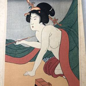 3104彩色木版画 あぶな絵 全6枚 大判■浮世絵珍姿■清長 歌麿 英泉ほか 戦前 木版 版画 美人画 春画 風俗 絵入 絵本 和本ukiyoe古書古文書の画像8