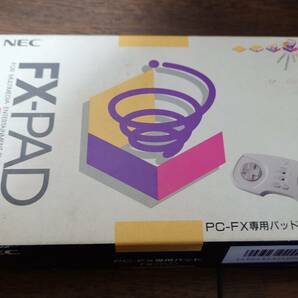 PC-FX専用コントローラー PC-FX専用パッド FX-PAD 未使用品の画像1