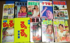 P7)投稿系雑誌10冊　投稿写真マニア、投稿るんるん写真館、私のドキドキ写真、ニャンニャン写真、野外露出、ハメ撮り、ナンパ、素人