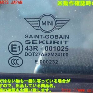 2UPJ-13571230]BMW ミニ(MINI)ジョンクーパーワークス(JCW)(MFJCW)(R56)右ドア 中古(43R-001025 M241)の画像4