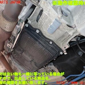 2UPJ-13773010]BMW M235i クーペ(1J30)(F22)ミッション AT N55B30A 中古の画像4