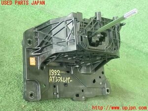 2UPJ-13327555]レクサス・GS250(GRL11)ATシフトレバー 中古