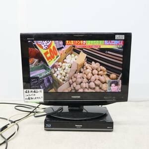 ◆ジャンク・部品取り ｜ブルーレイディスクレコーダー｜Panasonic パナソニック DMR-BR30 ｜ JUNK■O9396