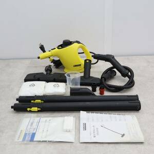 ▲約100℃の高温スチーム お掃除に役立つ！｜スチームクリーナー｜KARCHER ケルヒャー SC1 ｜清掃 コンパクト 元箱なし■P1317