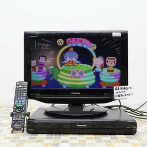 △ ｜DVDレコーダー｜Panasonic パナソニック DMR-XE100 ｜ 2011年製■O6104