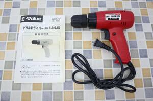 ◇ 通電 簡易動作確認済み｜電動ドリル｜E-Value E-100AK ドリルドライバー｜電動工具 ■N4642