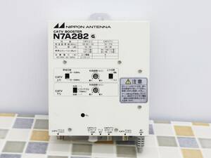 ∨映像機器 ｜CATV ブースター｜日本アンテナ　NIPPON ANTENNA N7A282 屋内用双方向CATV増幅器｜ ■O0287