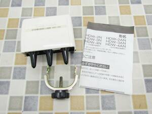 ●通信機器 ｜ホーム受信用 屋外形 2分配器｜TOSHIBA 東芝 HDW-2AN ｜映像機器 10～1895MHｚ ■N6460