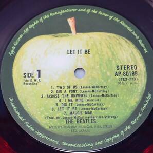 ● 貴重 赤盤｜レコード LET IT BE レットイット・ビー｜東芝 AP-80189 The Beatles ビートルズ｜LPレコード アナログ レコード盤 ■O5804の画像7