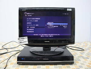 △ジャンク ｜HDD レコーダー リモコンなし｜東芝 TOSHIBA RD-R100 ｜DVD再生不可 HDD初期化済み 320GB ■O2590