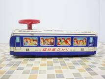 △ 玩具 希少 昭和レトロ｜ブリキ 超特急 ひかり号 ｜ICHIKO イチコー ｜ 新幹線 電車 列車 ヴィンテージ 飾り物 日本製■O0683_画像1