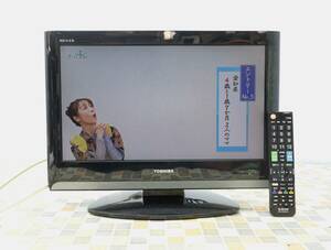 ▲ 映像/音声正常です｜19V型 液晶テレビ TV｜TOSHIBA 東芝 19A8000 10年製｜互換リモコン ■O7730