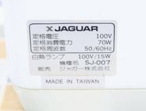 △ジャンク ｜コンパクト 家庭用 ミシン｜JAGUAR ジャガー SJ-007 ｜修理 メンテ前提　部品取りに JUNK ■N8255_画像10