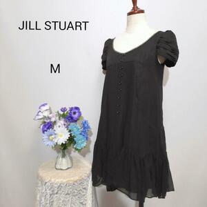 JILL STUART 極上美品　ドレス　ワンピース　パーティー　黒色　М