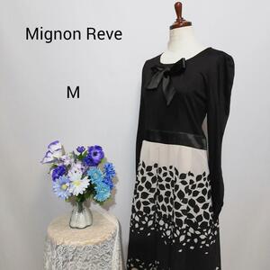 Mignon Reve 極上美品　ドレス　ワンピース　パーティー　М　黒色