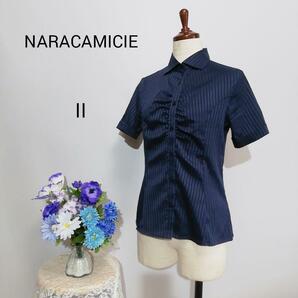 ナラカミーチェ　極上美品　半袖シャツ　ストライプ柄　Lサイズ　紺色系