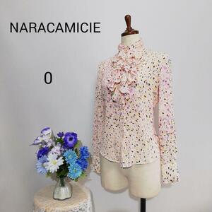 NARACAMICIE