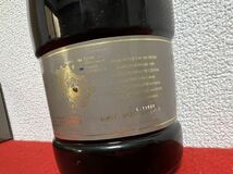 JP1217＊古酒 未開栓 REMY MARTIN リザーブスペシャル 700ml 40% 箱付＊_画像9