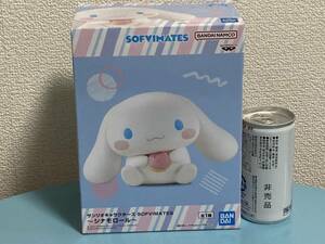 シナモロール★サンリオキャラクターズ SOFVIMATES★ソフビメイツ★ソフビ♪