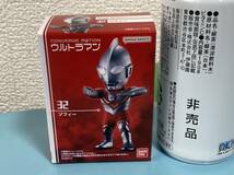 32 ゾフィ―★CONVERGE MOTION ウルトラマン5 -ULTRAMAN-★コンバージ モーション♪♪_画像1