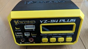 ヨコモ充電器YZ114PLUS
